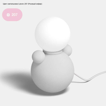 Настольная лампа Svoy Design Nevalyashka LNVLK-L207