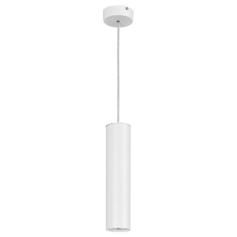 Подвесной светильник Nowodvorski Eye M White 5397