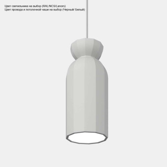 Подвесной светильник Svoy Design Lily S LLYL30-0000