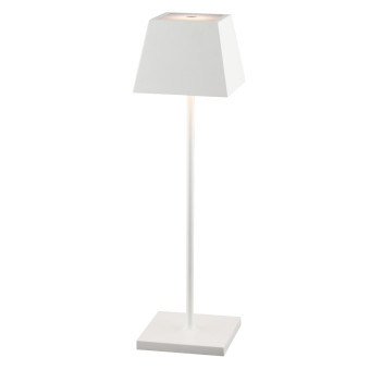 Настольная лампа Nowodvorski Mahe Led White 8397