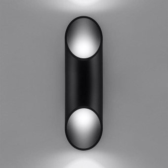 Настенный светильник Sollux Penne Sl.0114