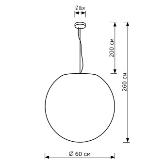 Уличный подвесной светильник Lighthall Breeze 60 LH042019
