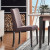 Стул ENZA HOME Коллекция ORLANDO (ОРЛАНДО) арт. EH54648