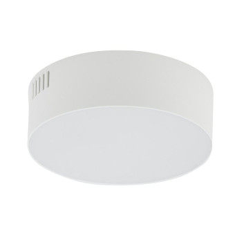 Потолочный cветильник Nowodvorski Lid Round Led White 10402