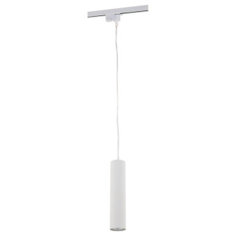 Трековый однофазный светильник Nowodvorski Profile Eye White 9337