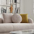 Диван двухместный ENZA HOME Коллекция SEOUL (СЕУЛ) арт. EH71496