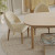 Стул ENZA HOME Коллекция PERGE (ПЕРГЕ) арт. EH73897