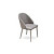 Стул с подлокотниками ENZA HOME BASEL EH59600