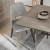 Стул ENZA HOME Коллекция VARENA (ВАРЕНА) арт. EH72674