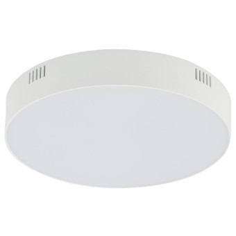 Потолочный cветильник Nowodvorski Lid Round Led White 10413