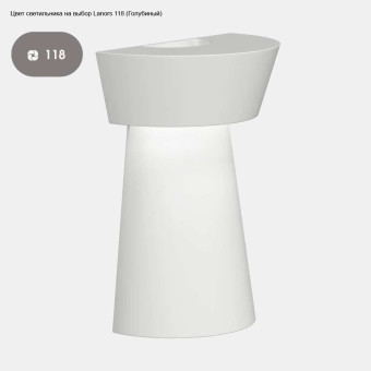 Настенный светильник Svoy Design Ego Wall LEGWL-L118