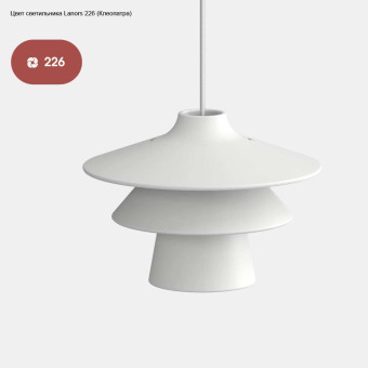 Подвесной светильник Svoy Design Iso LISOS-L226