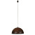 Подвесной светильник Nowodvorski Hemisphere Rust S Rust Effect 6367
