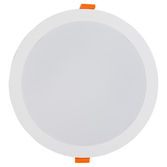 Встраиваемый светильник Nowodvorski Kos Led White 8774