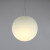 Уличный подвесной светильник Lighthall Breeze 30 LH042007