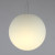 Уличный подвесной светильник Lighthall Breeze 50 LH042009
